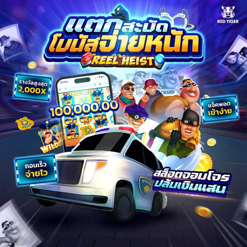 สล็อตfaw99