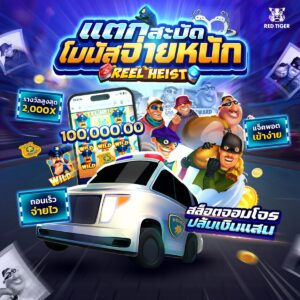 สล็อตfaw99