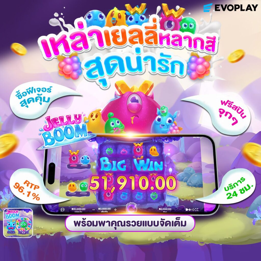 สล็อตfaw99